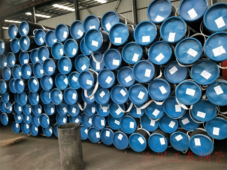 ASTM A106/API5LGR.B無(wú)縫鋼管(推薦商家)(圖1)